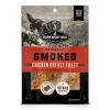 Orvis Treats|Smoked Chicken Chew